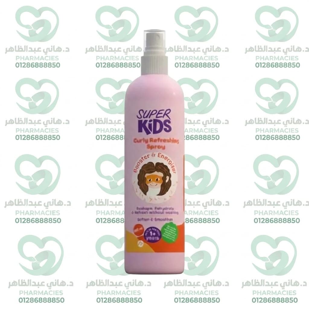 Super Kids Curly Refreshing Spray