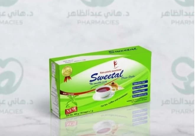 Sweetal Stevia 100 sachets