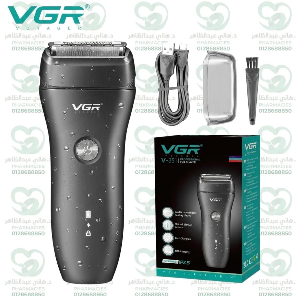 VGR V-351 Men's Foil Shaver