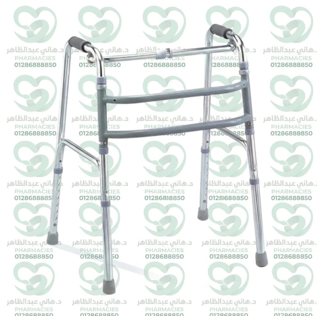 Two-Bar Walker