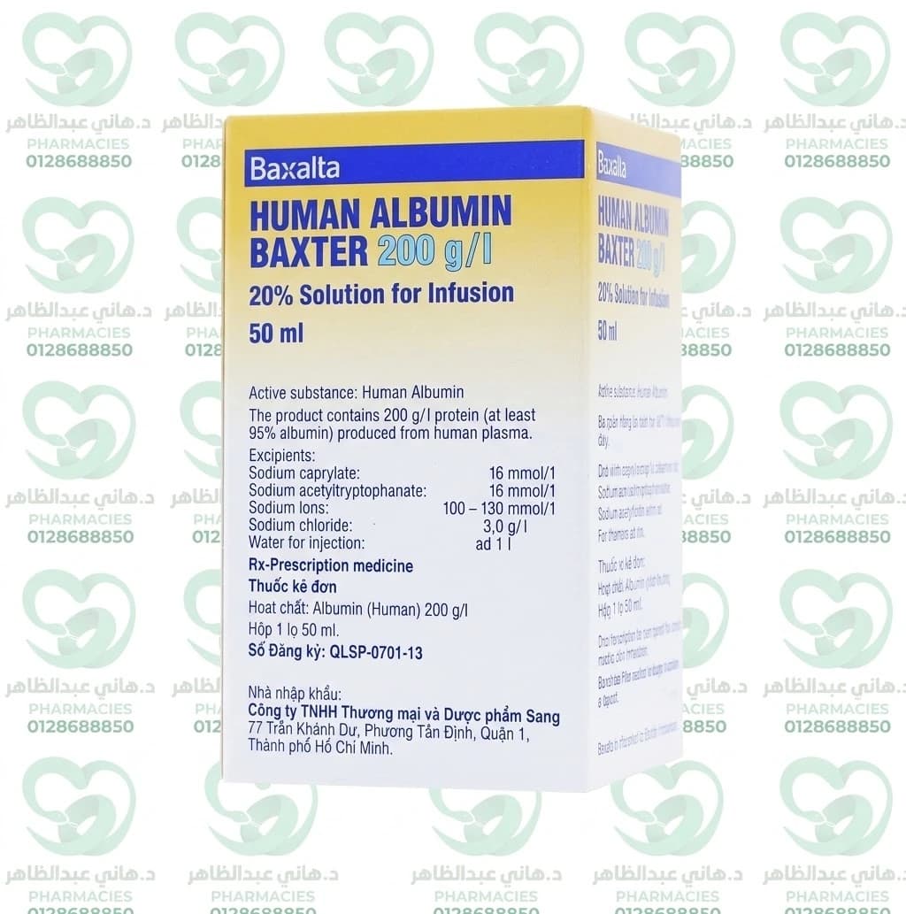 Human Albumin Baxter 200 g