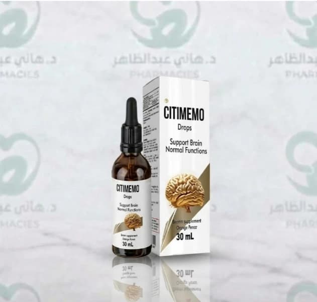 Citimemo Oral Drops 30 ml
