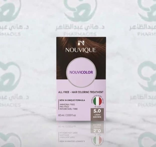 Nouvique Nouvicolor 5 Light Brown