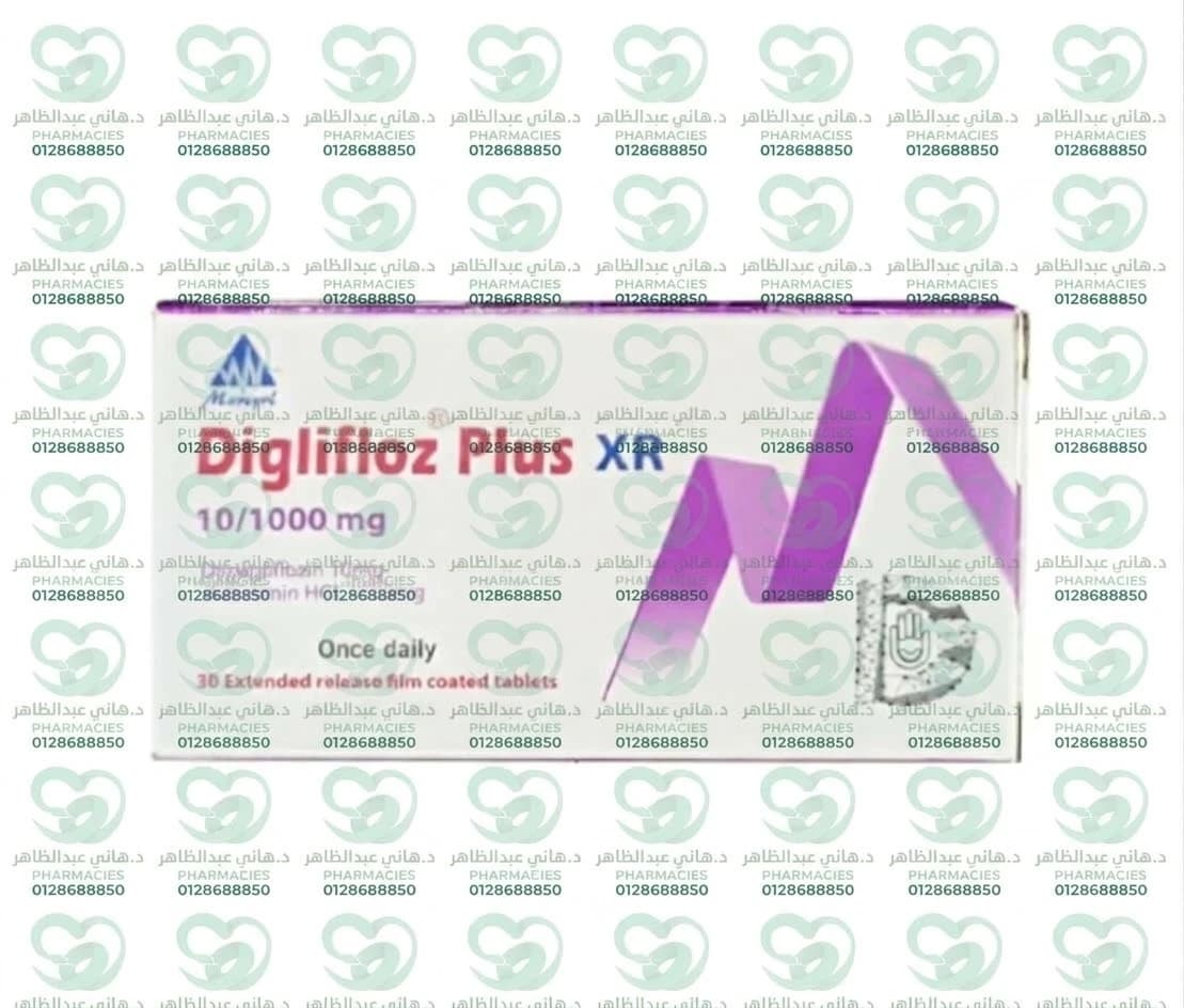 Diglifloz XR 10/1000 mg - 30 Tablets