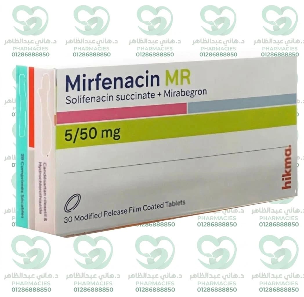 Mirfenacin 5/50 mg 30 Tablets