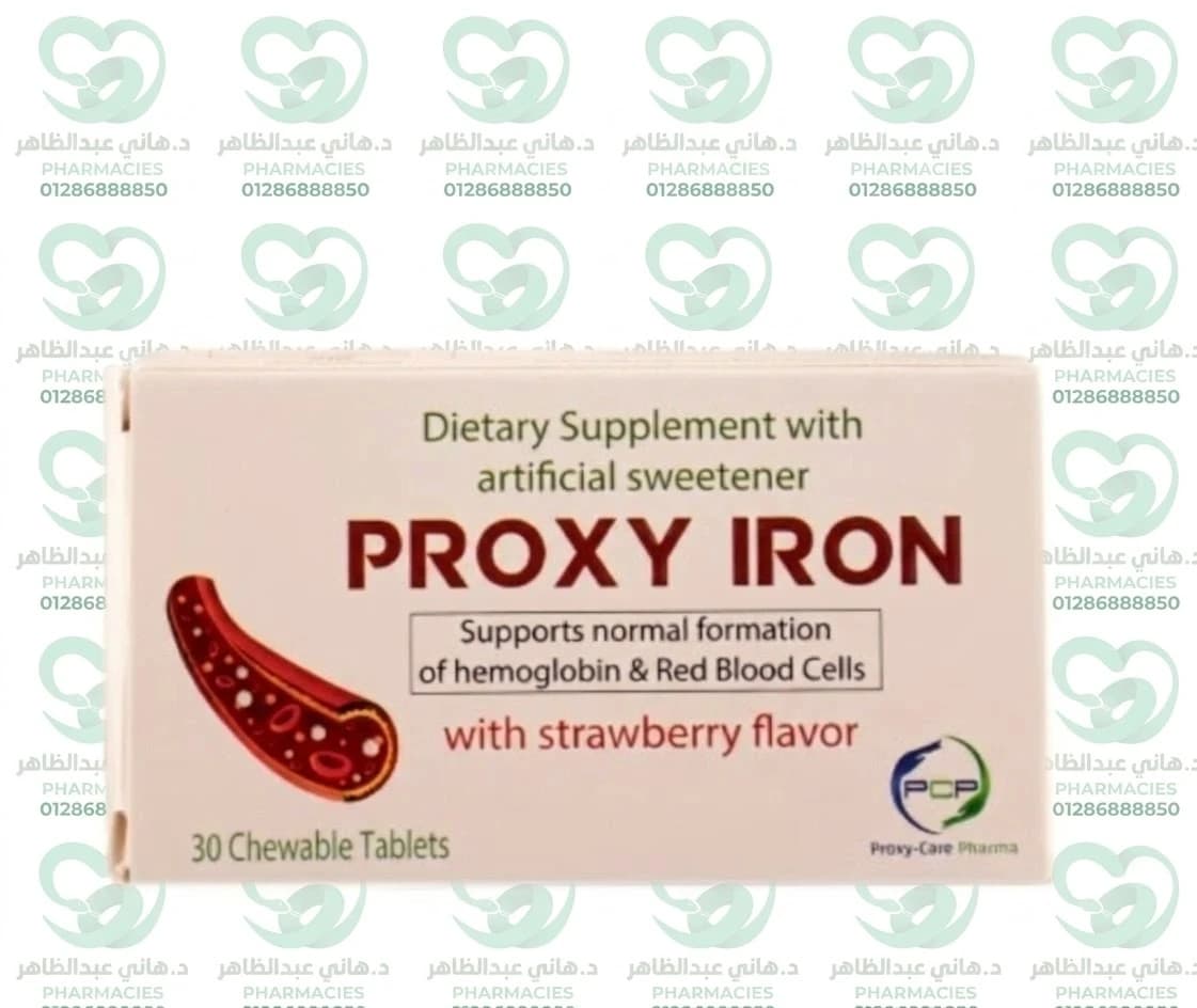Proxy Iron 30 Tablets