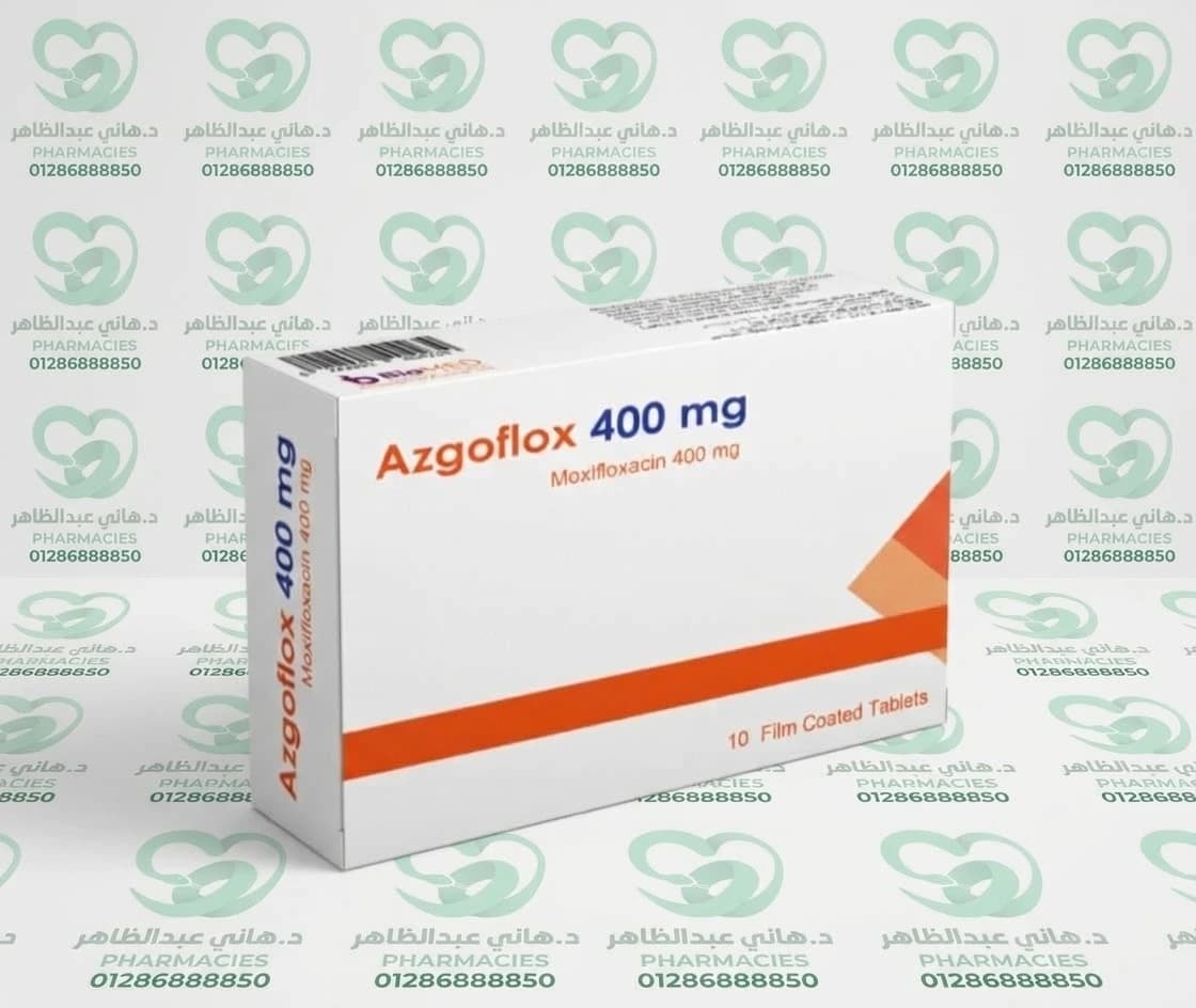 Azgoflox 400 mg Tablets