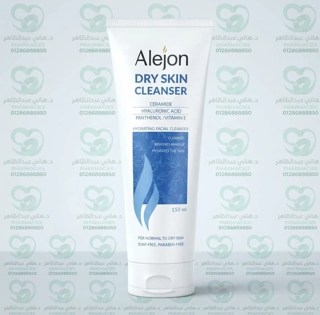 Alejon Dry Skin Cleanser