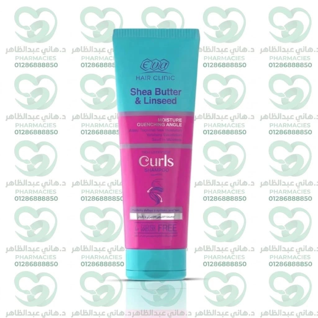 Eva Hair Clinic Shea Butter & Linseed Curls Shampoo 230 ml