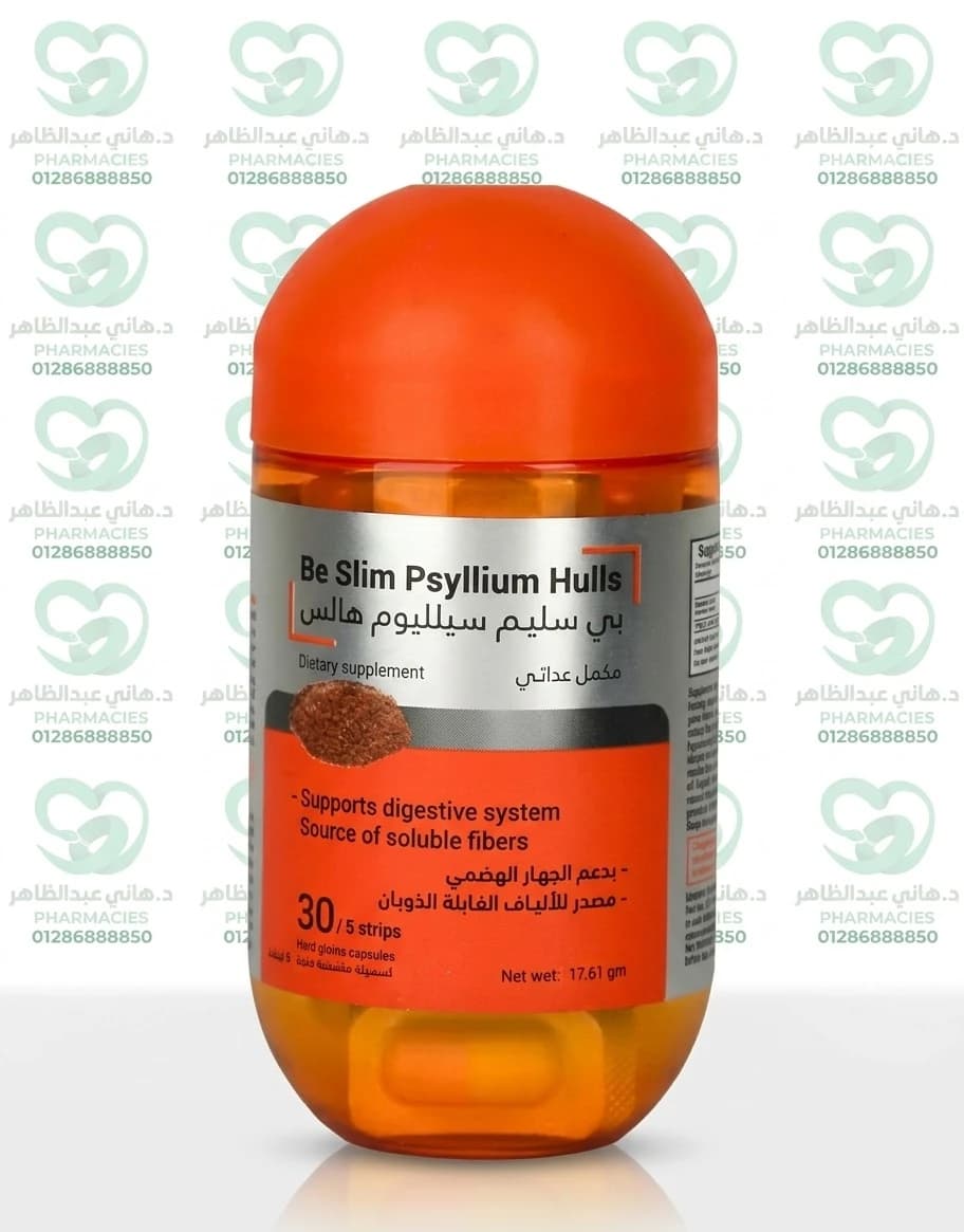 Be Slim Psyllium Hulls 30 Capsules