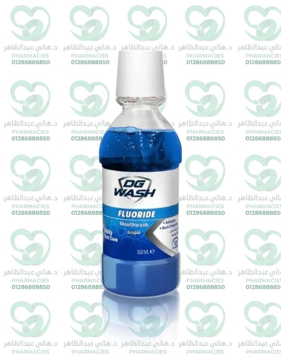 DG Wash Fluoride Mouthwash 350 ml