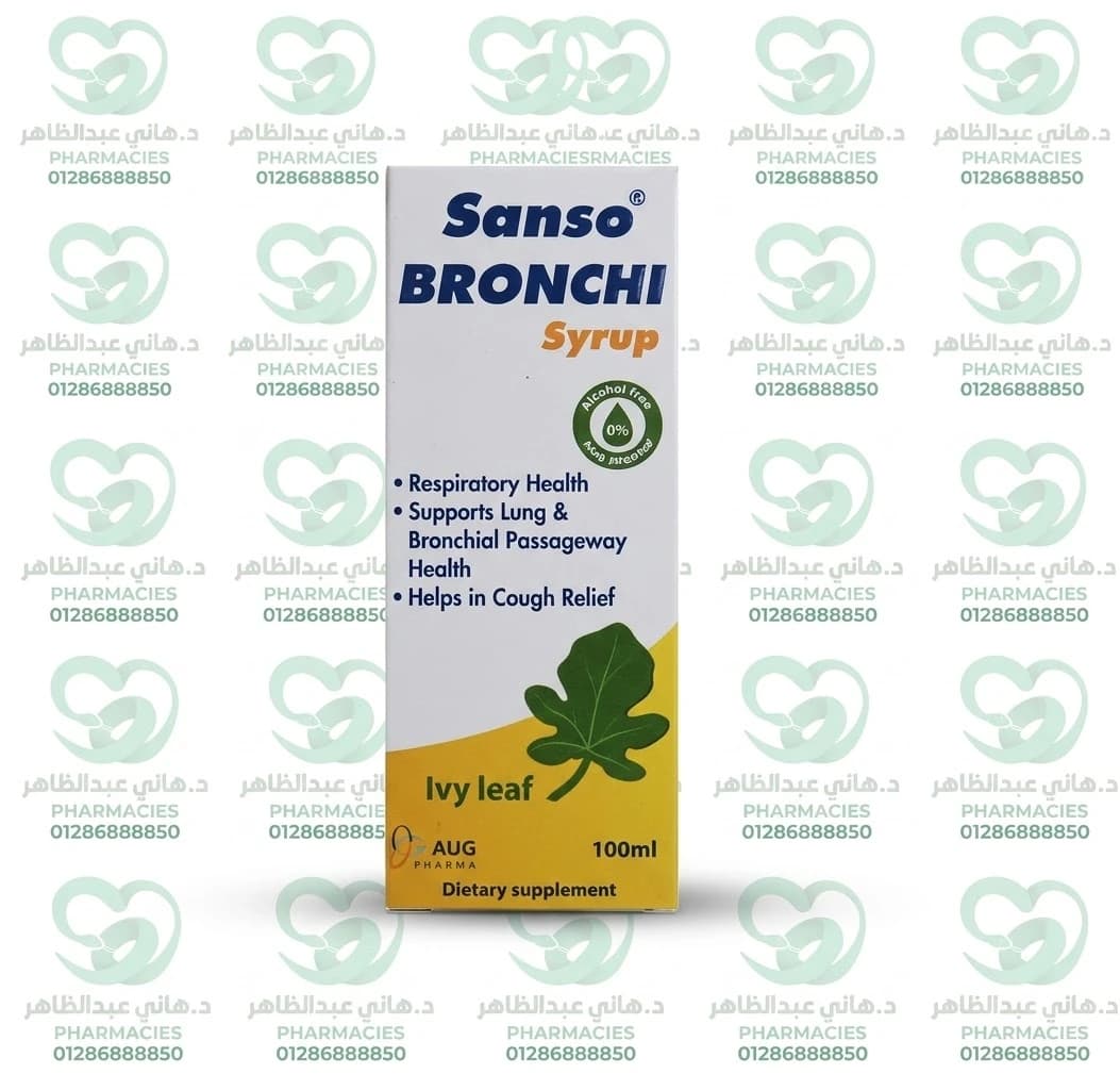 Sanso Bronchi Syrup 100 ml
