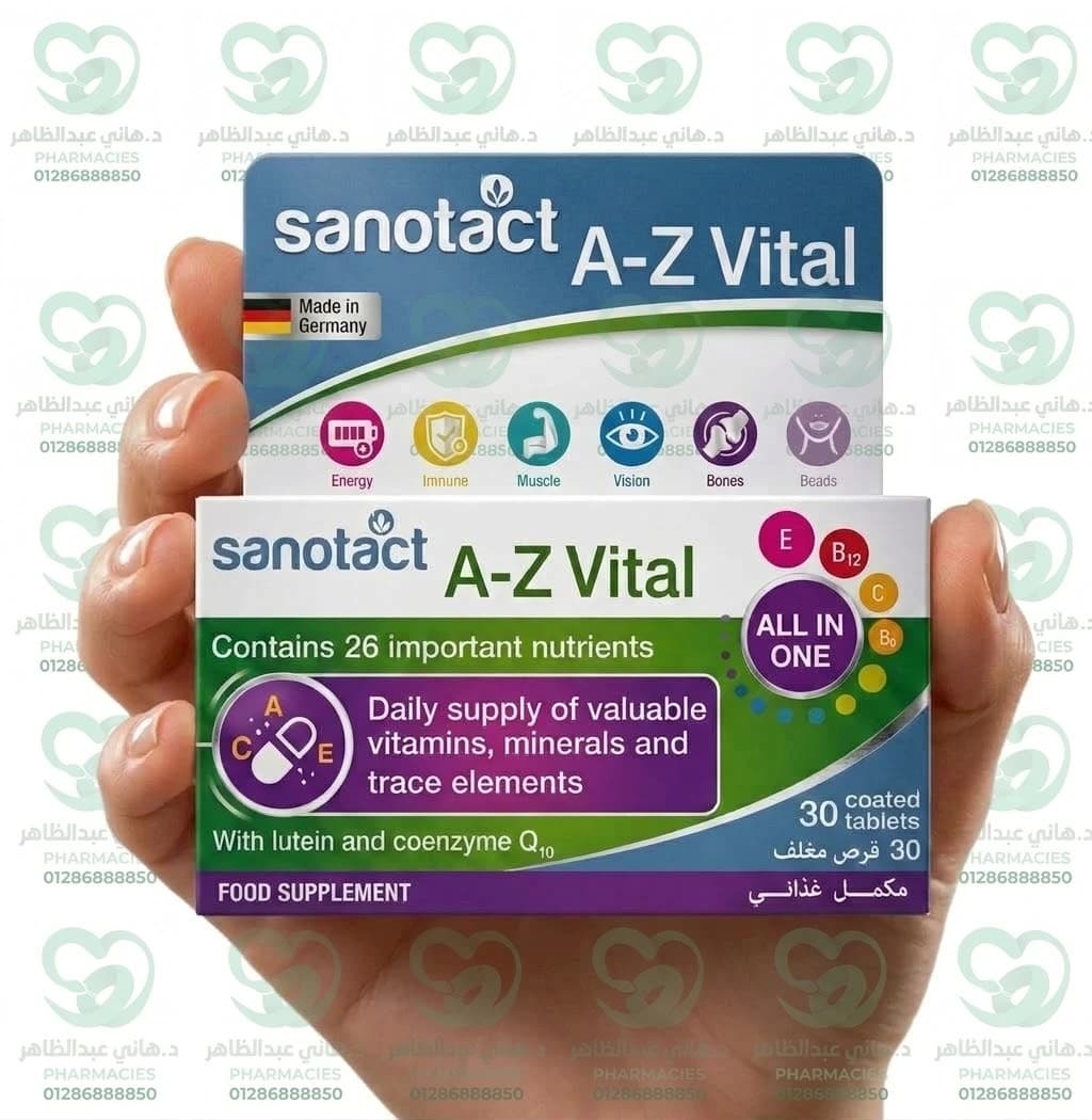 Sanotact A-Z Vital 30 Tablets