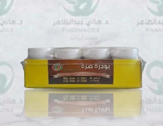 Sachet powder the piece