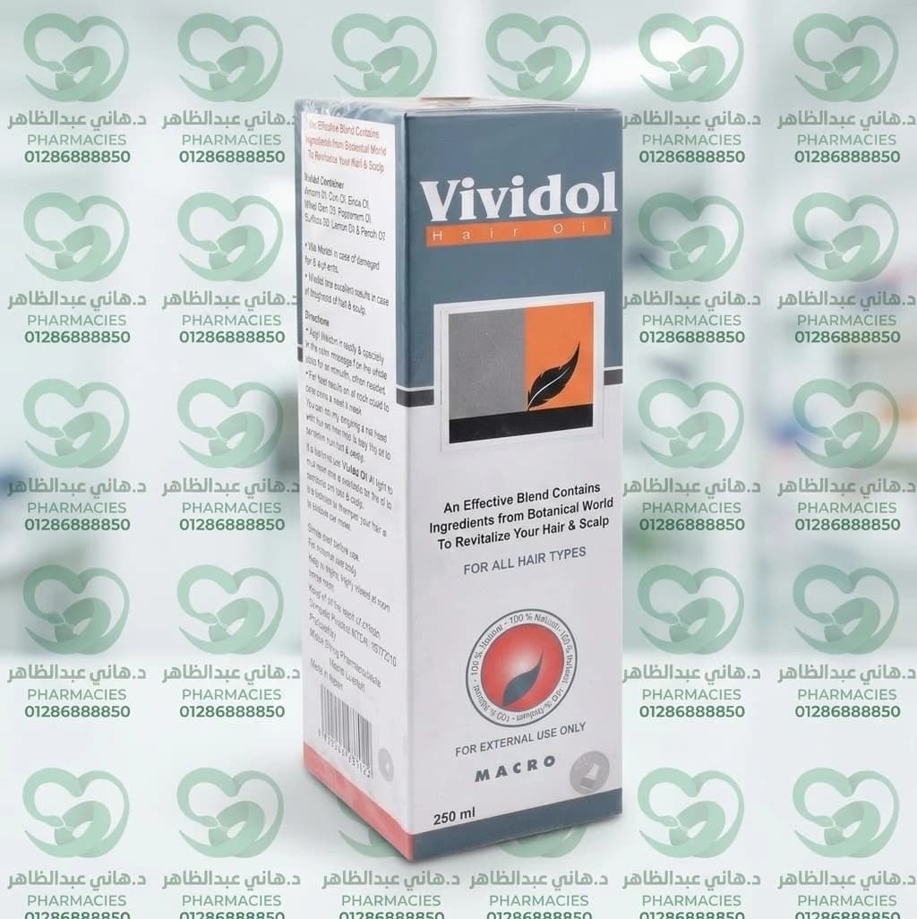 Vividol Hair Oil 250 ml