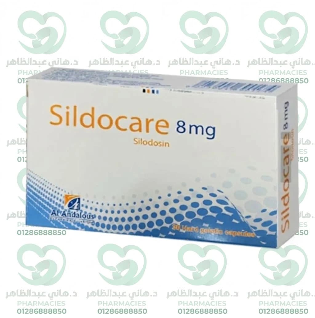 Sildocare 8mg 30 Capsules