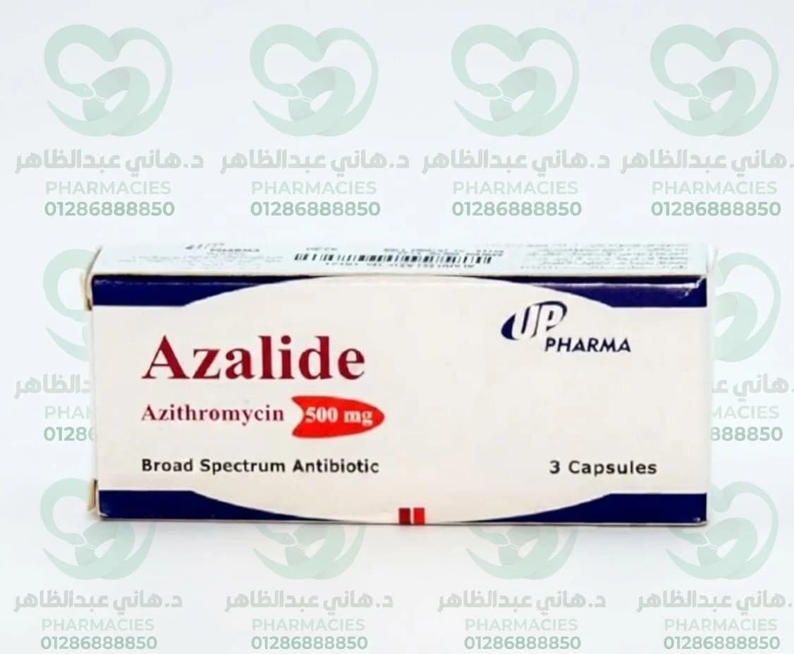 Azalide 500mg 3 Capsules