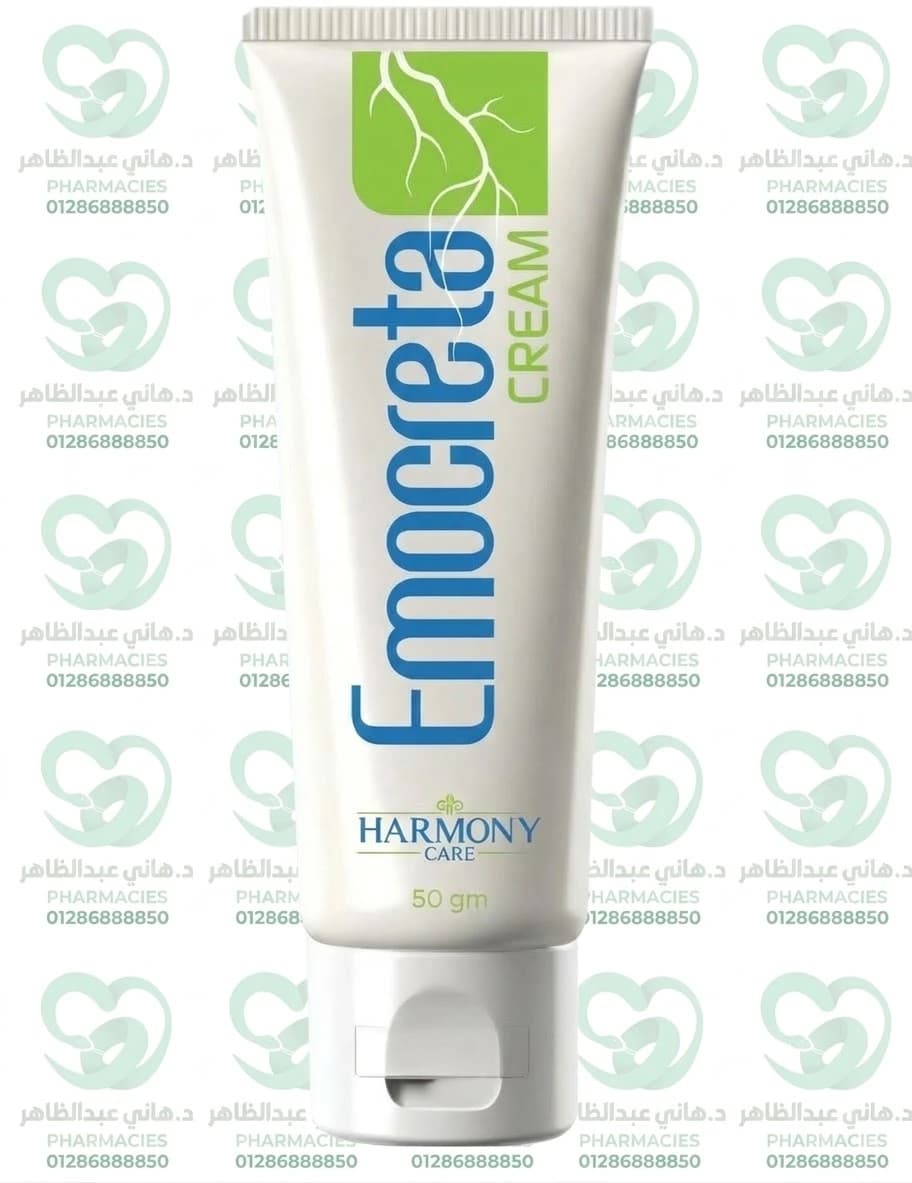 Emocreta 50gm Cream