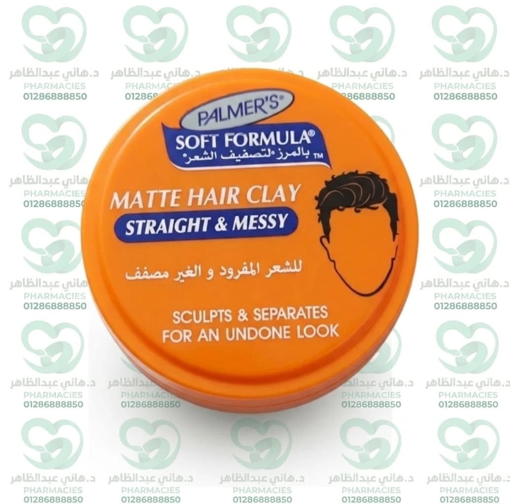 Palmer's Matte Hair Clay 100ml