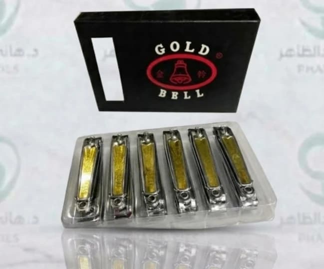 A nail clipper appears inside a black box.