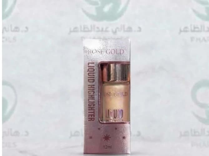 Rose Gold Liquid Highlighter