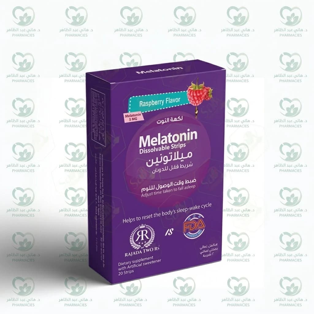 Melatonin 20 film