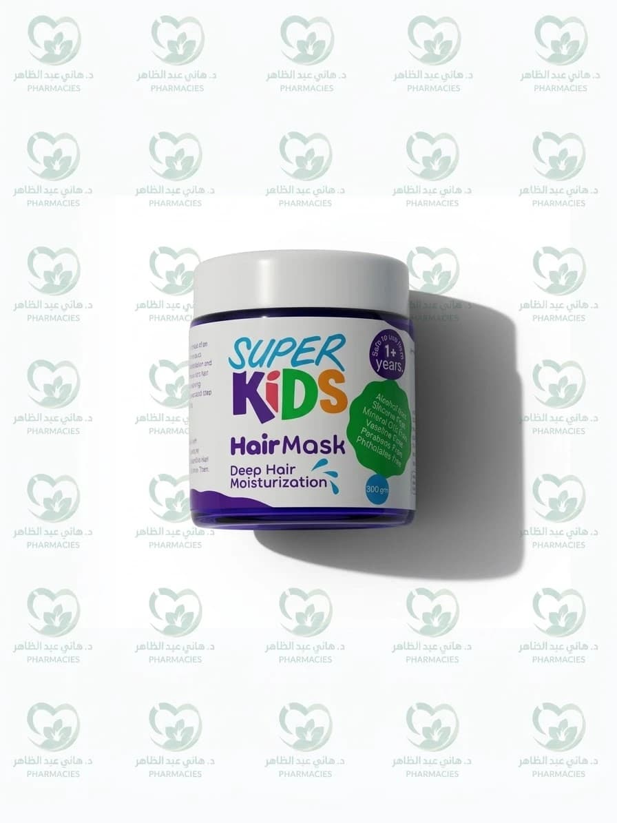 Super Kids Hair Mask 300 ml
