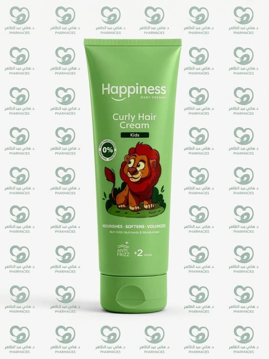 Happiness Kids Curly Hair Cream 200 ml
