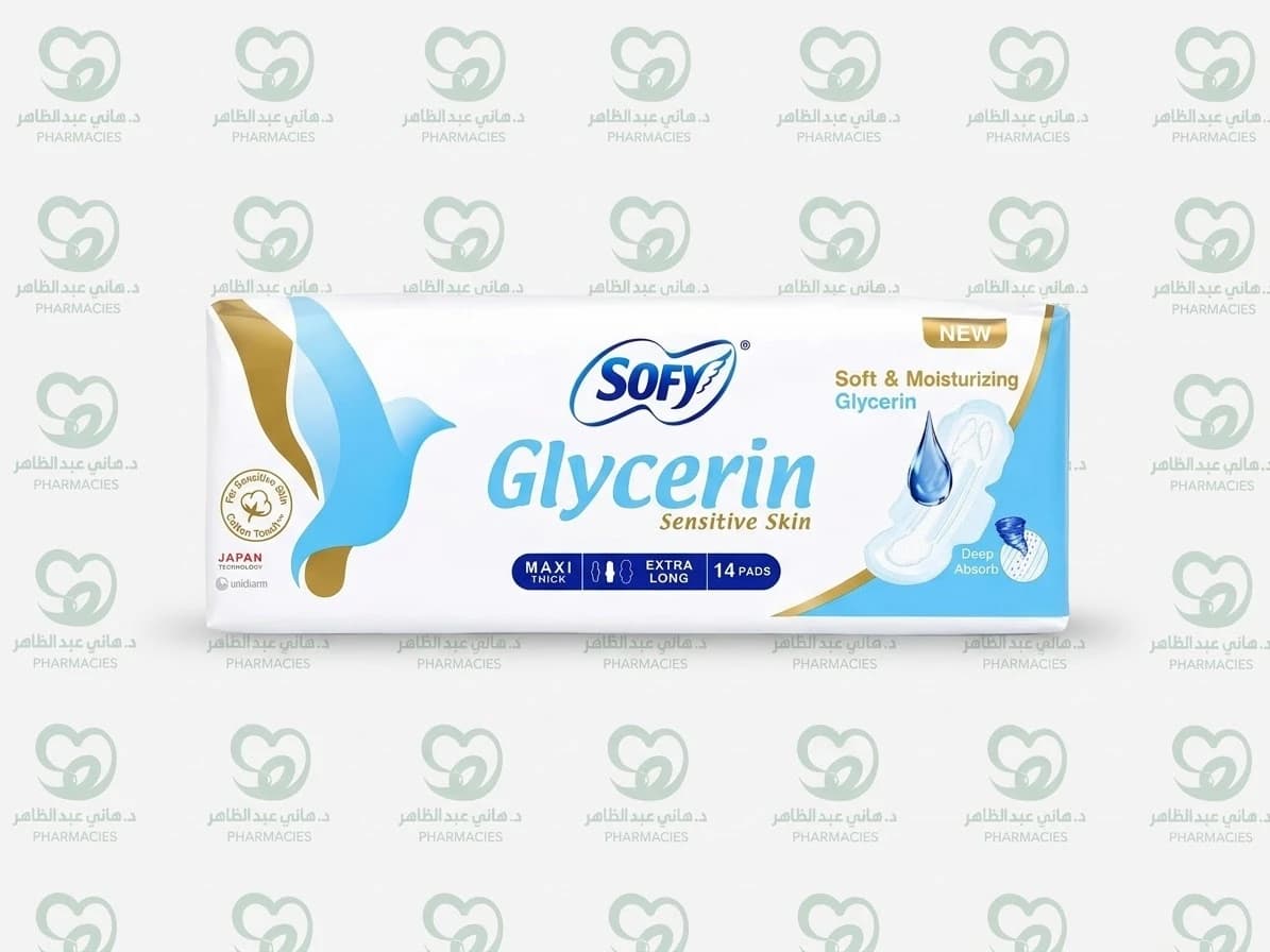 Sofy Glycerin Sensitive Skin Extra Long 14 Pads
