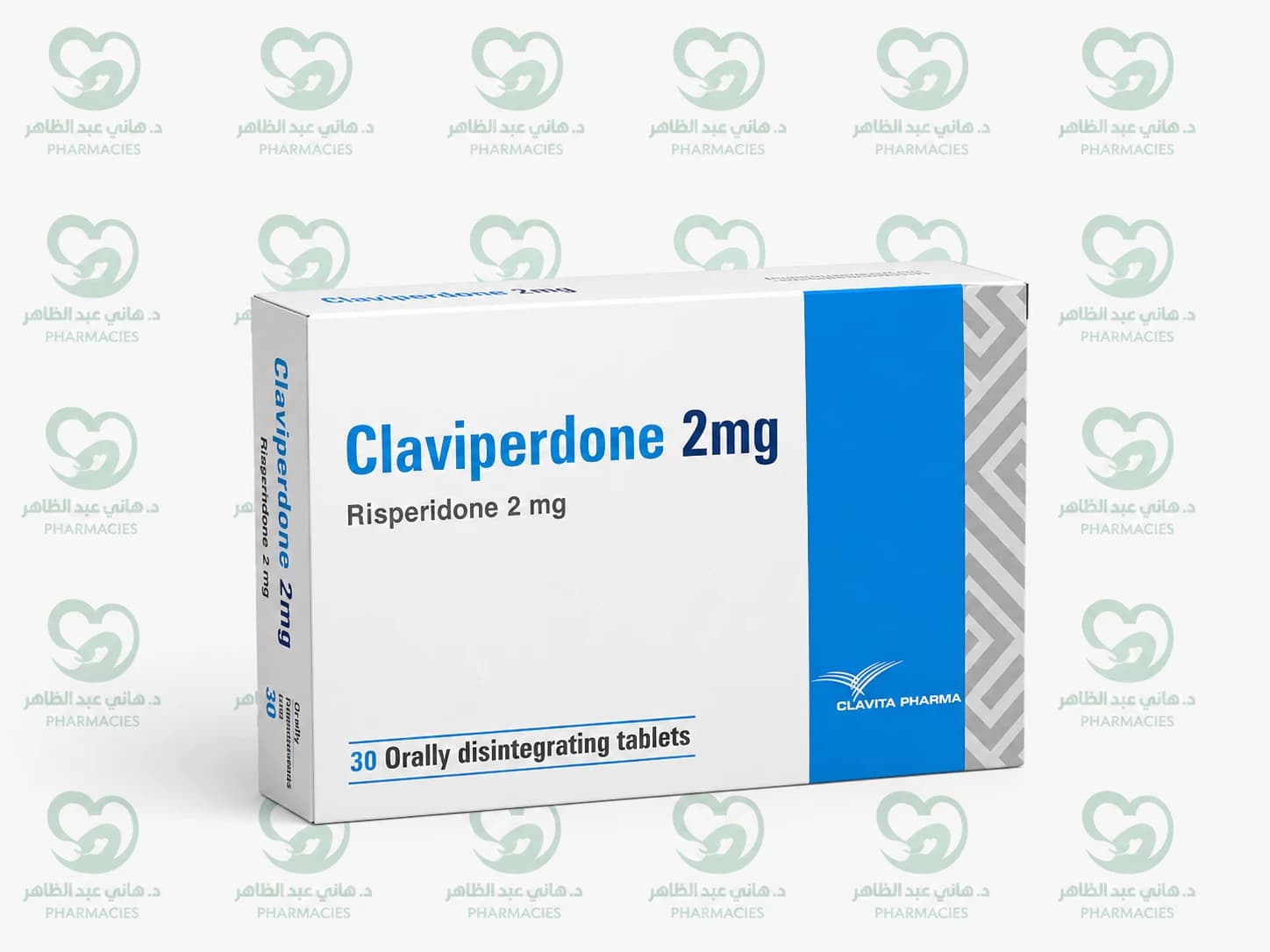 Claviperdone 2 mg 30 tab