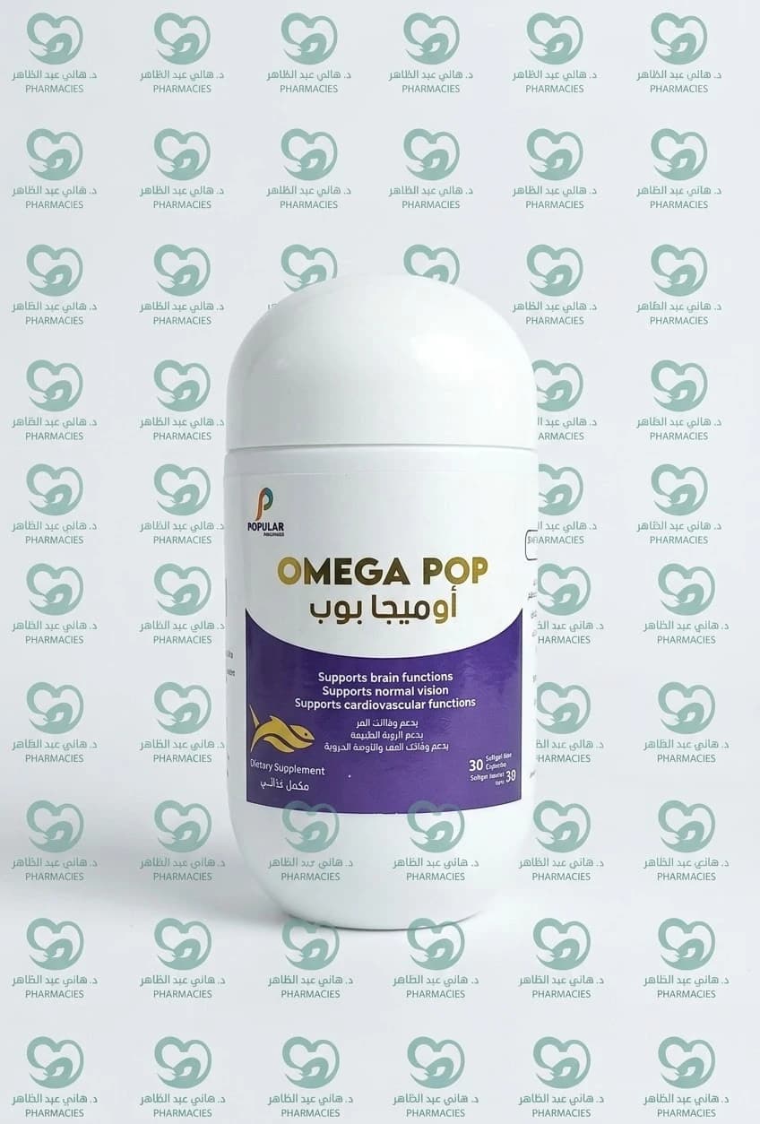 Omega Pop 30 tab