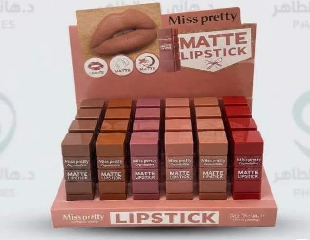 Miss Pretty Lipstick
