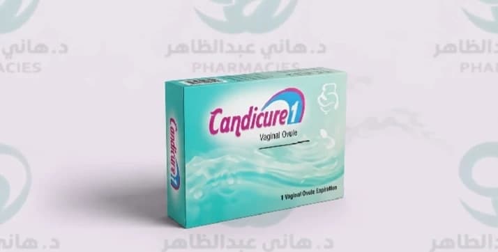 Candicure vaginal supp