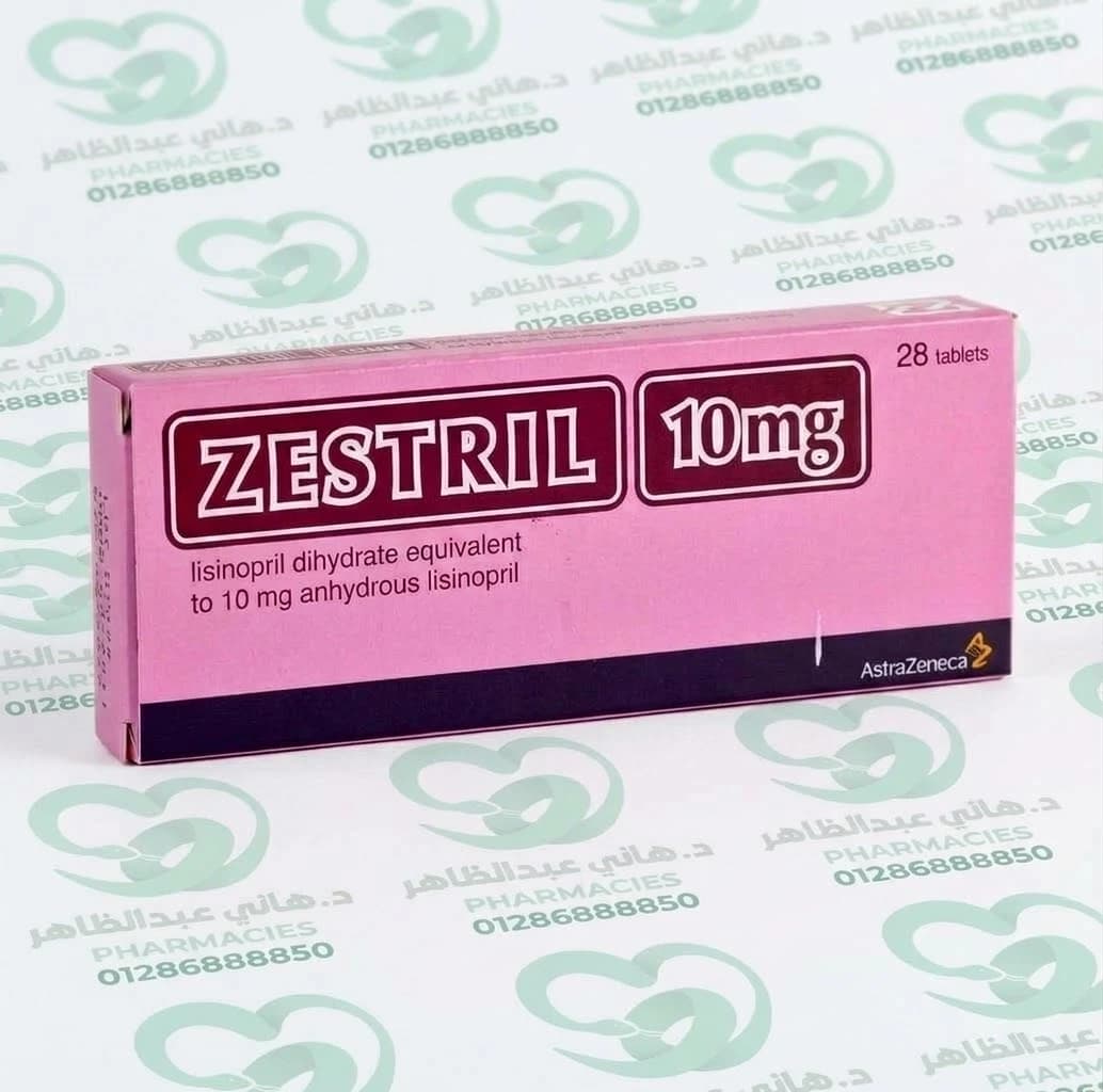 Zestril 10mg 10 Tablets