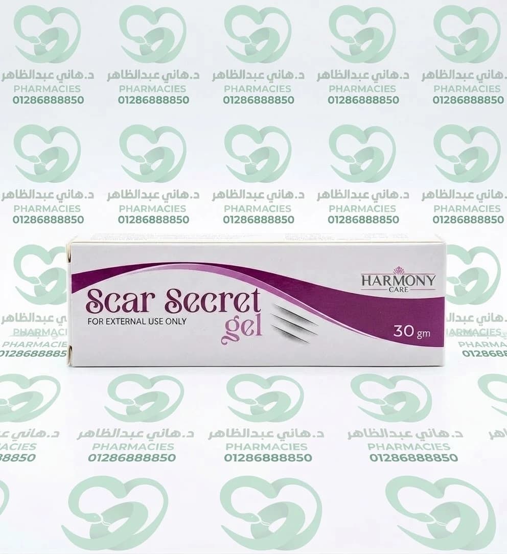 Scar Secret Gel 30 gm