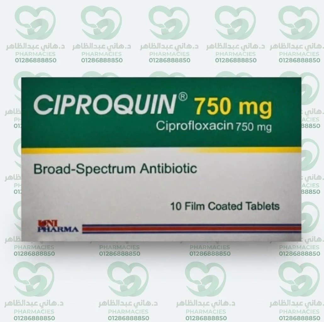 Ciproquin 750mg 10 Tablets