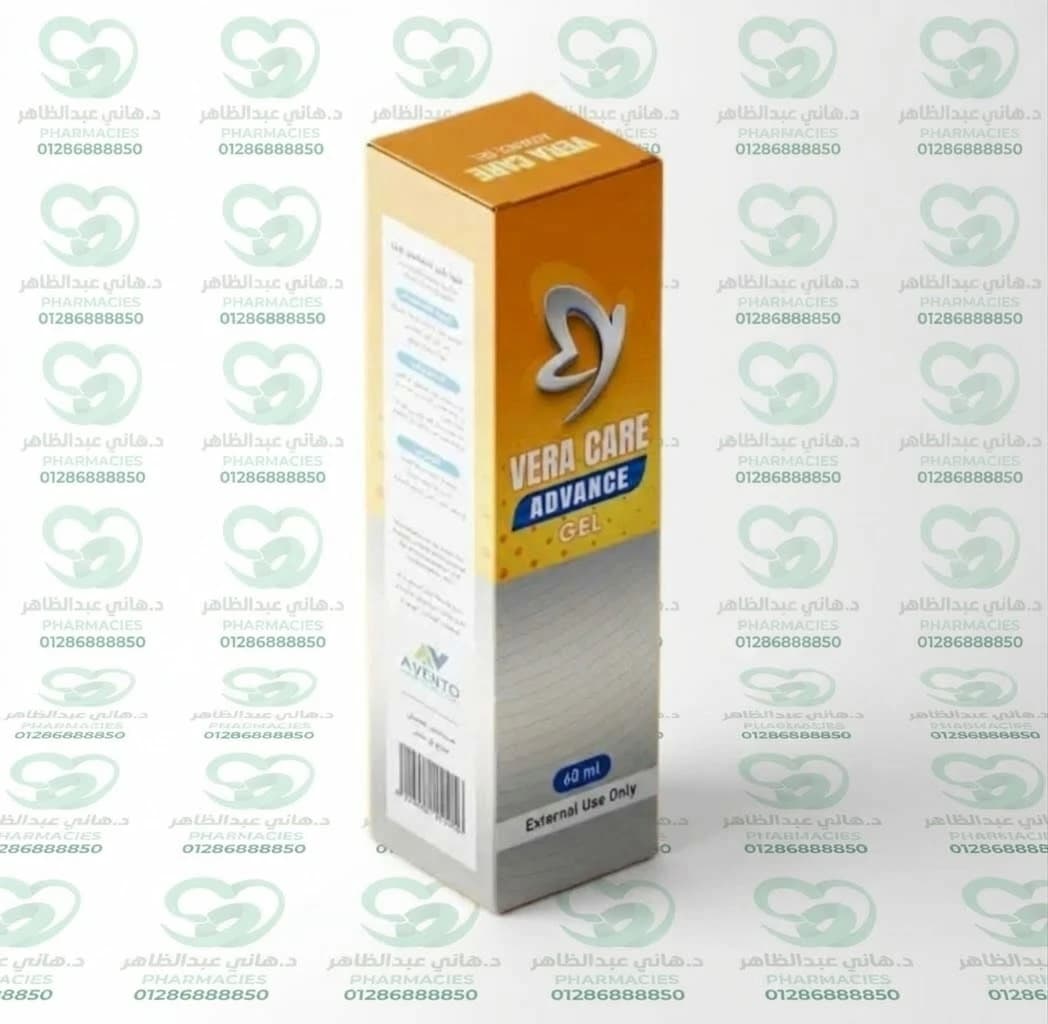Vera Care Advance Gel 50 gm