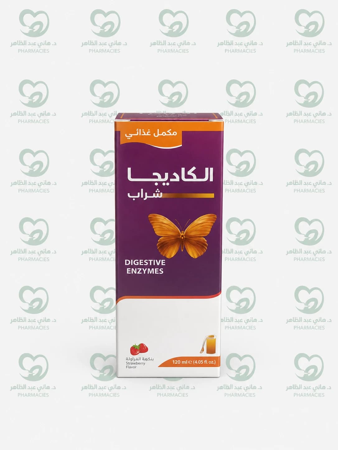 Alkadega 100 ml  Syrup