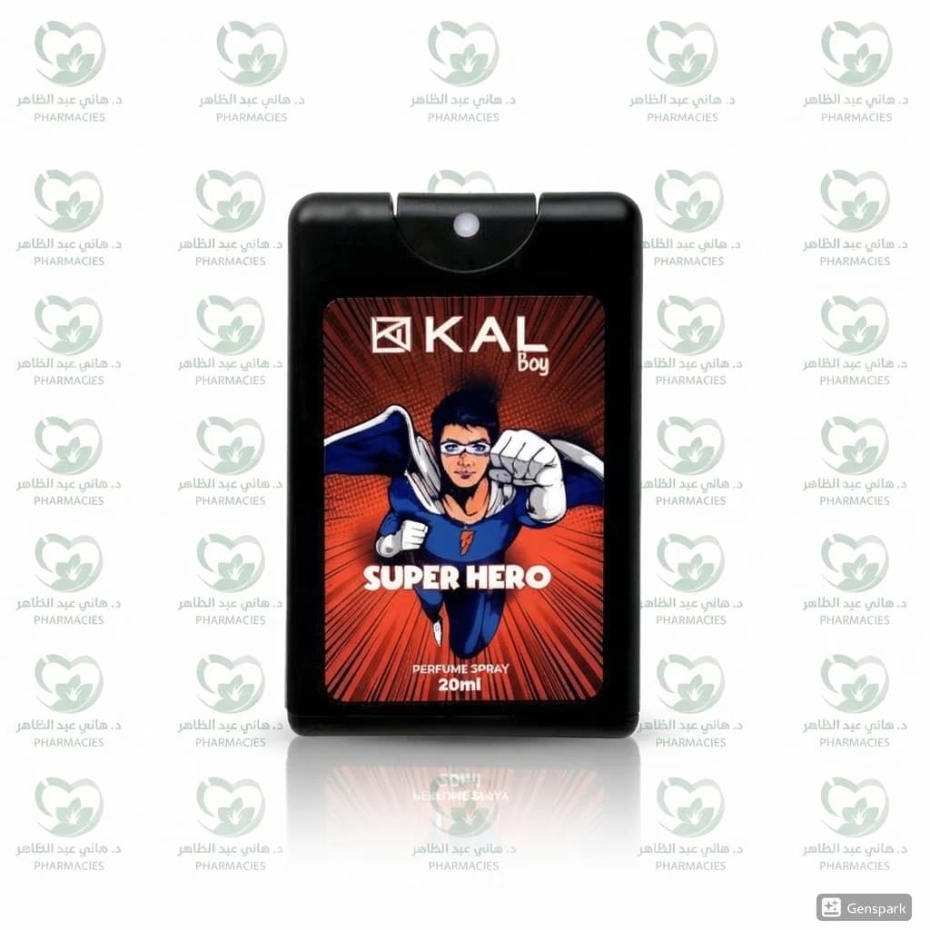 Kal Pocket Super Hero