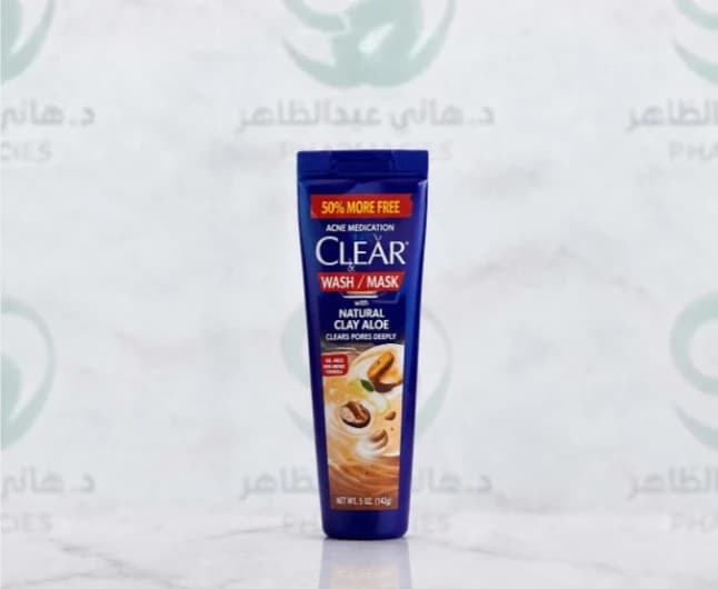 Clear Shampoo 360ml with Coffee Extract, save 10 EGP
