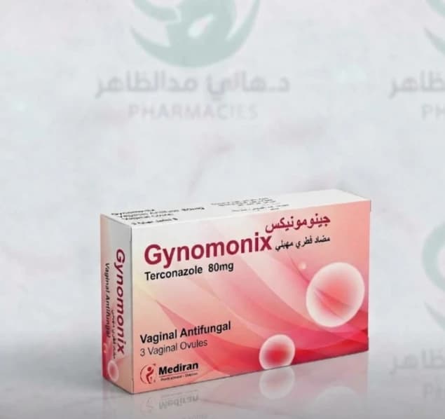 Gynomonix 80 mg Vaginal 3 Supp