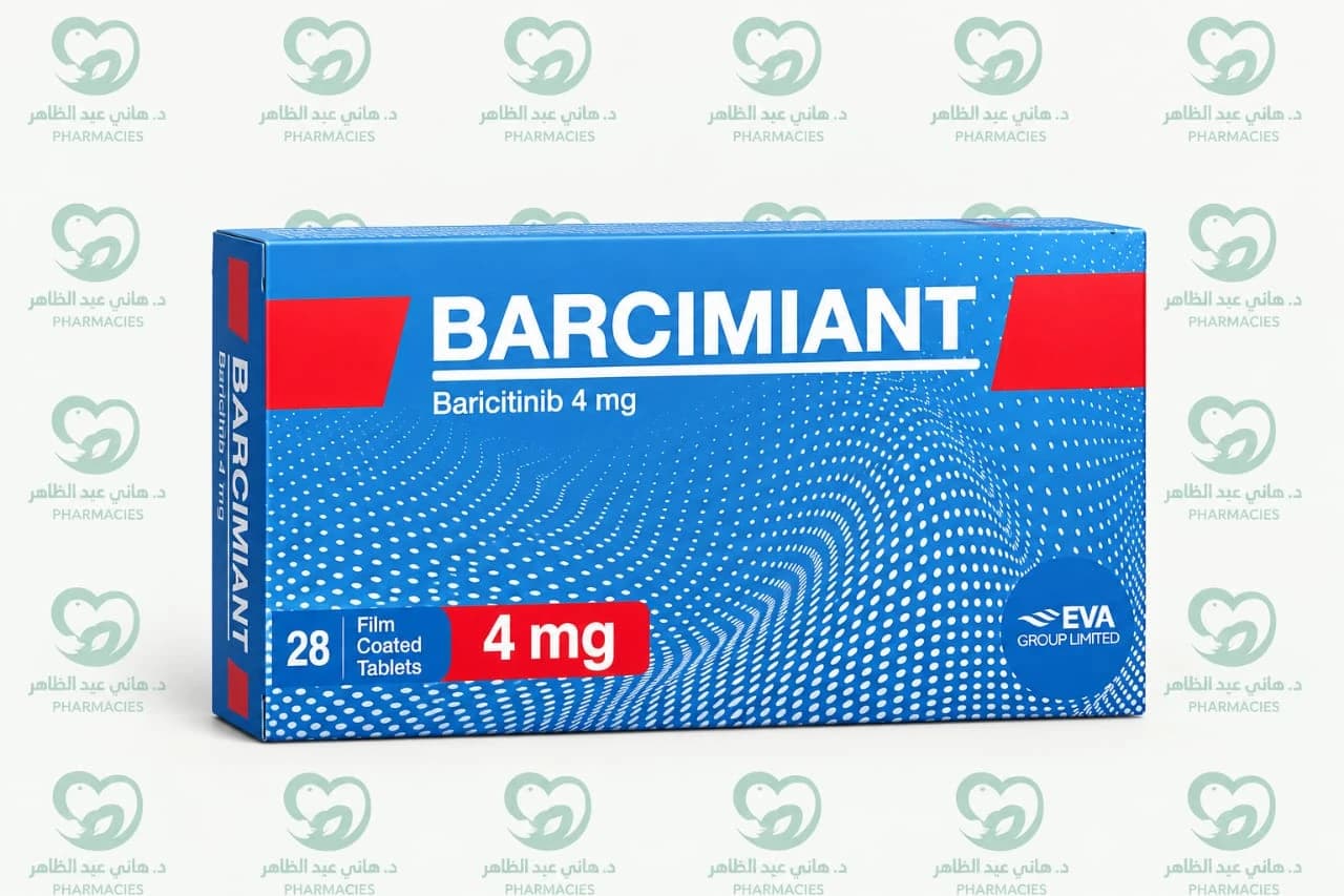 Barcimiant 4 mg 28 tab
