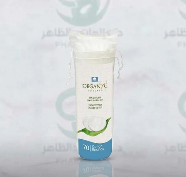 Makeup remover cotton pads, 70 pieces