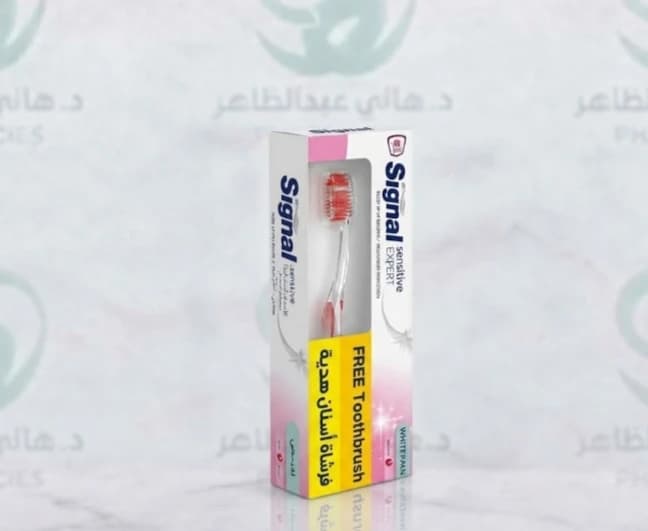 Signal Whitening 100 ml + free toothbrush