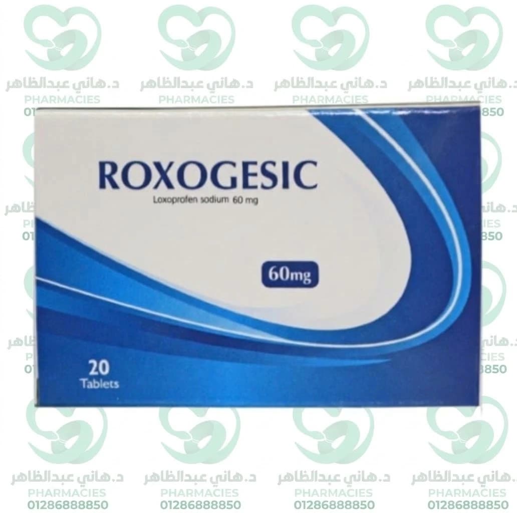 Roxogesic 60 mg 20 Tablets