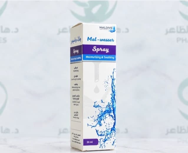 Mal Wasir 60 ml nose spray