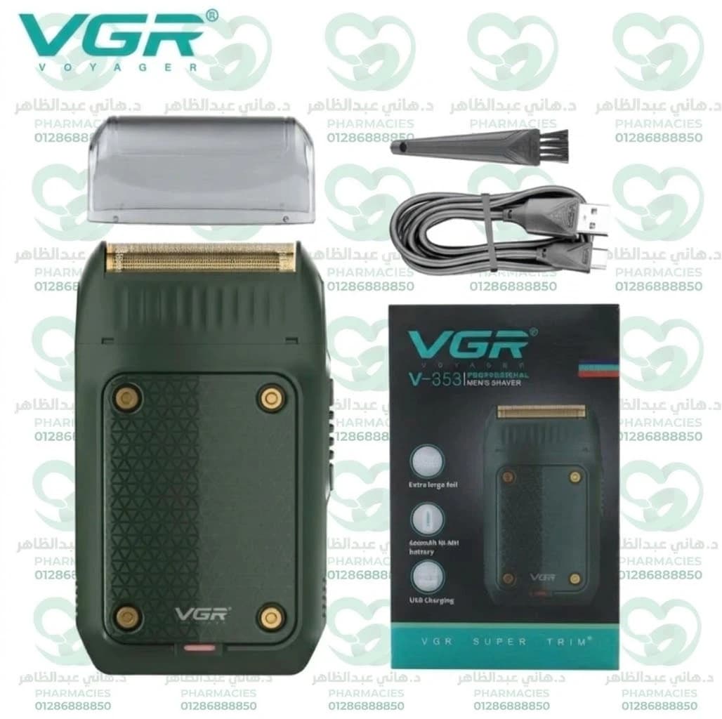 VGR V-353 Men's Shaver