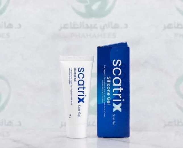 Scatrix Scar Gel 20mg