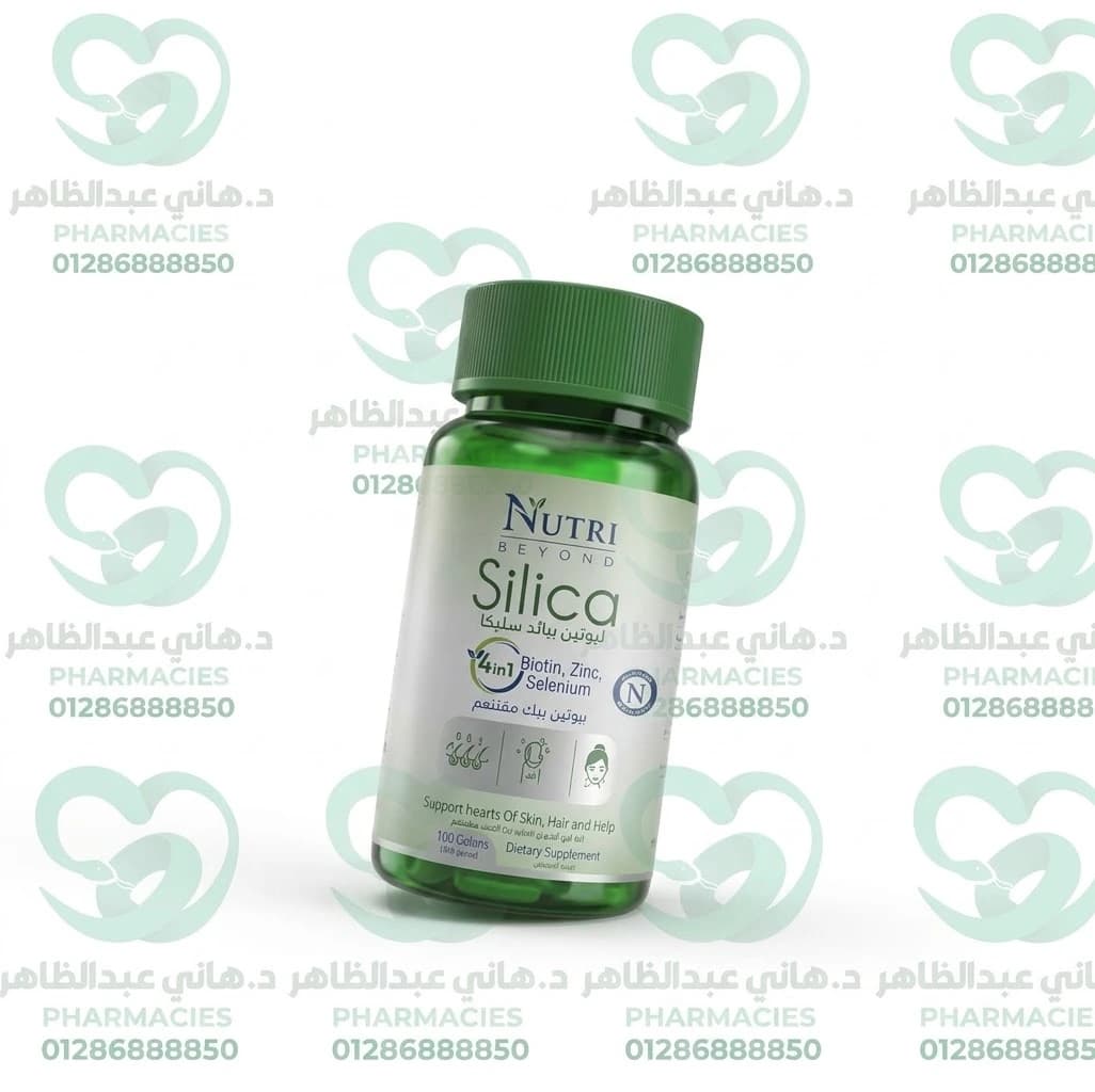 Nutri Beyond Silica 30 Tablets