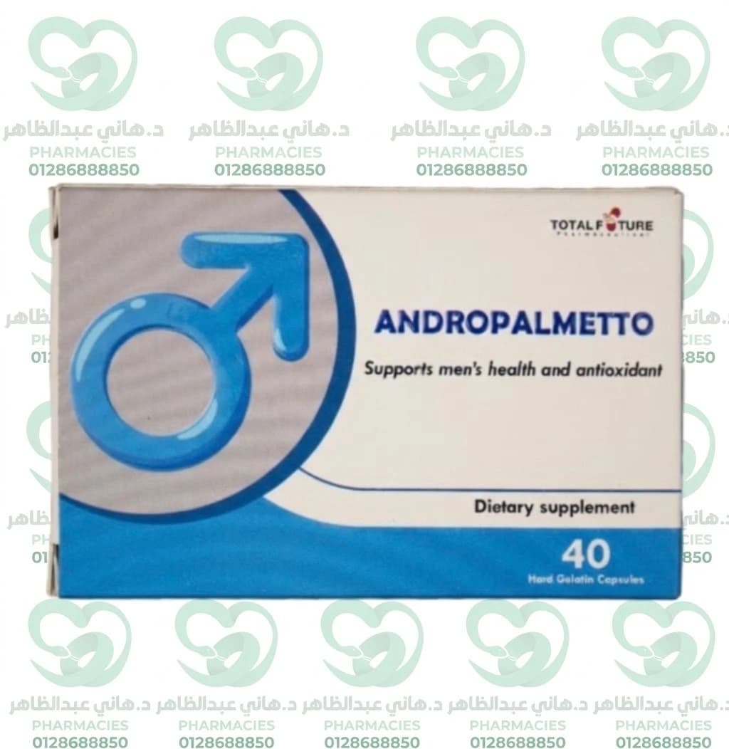 Andropalmetto 40 Hard Gelatin Capsules